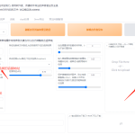 优质RVC模型，SVC声音模型、Bert-VITS 2模型，文本转语音，声音克隆及歌曲翻唱网站，提供免费/收费下载及声音模型以及声音定制服务