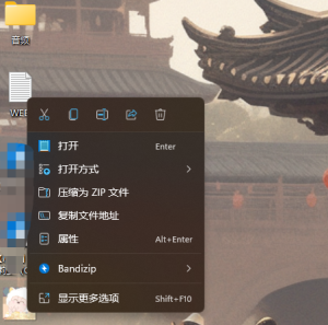 幻灯片-RVC模型工坊官方