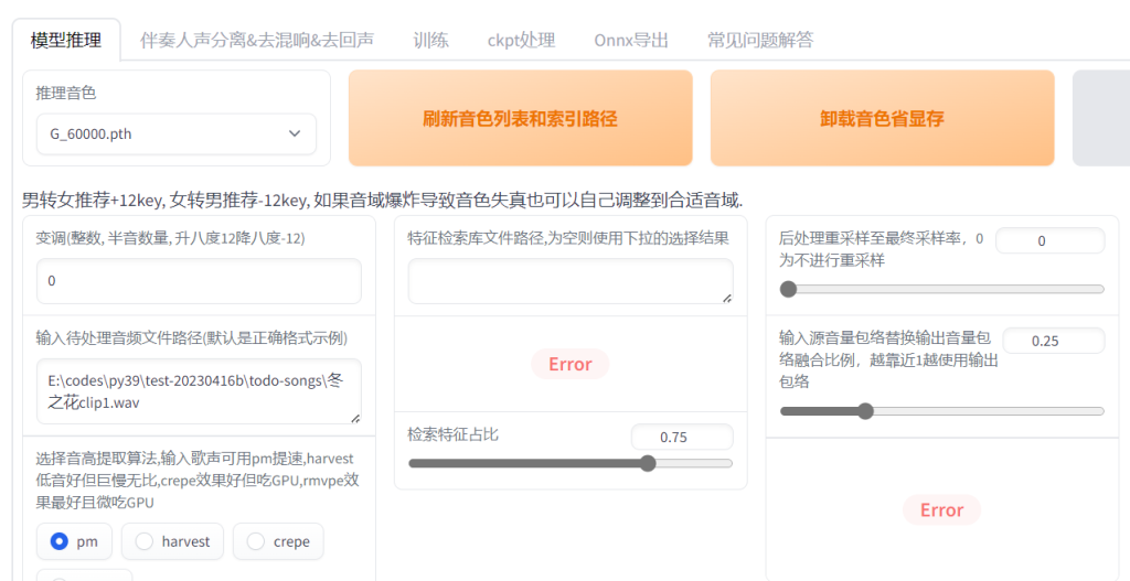 评论图片-模型工坊