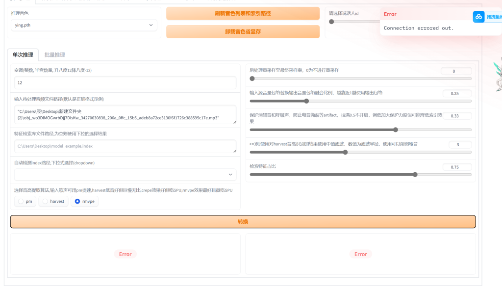 评论图片-模型工坊