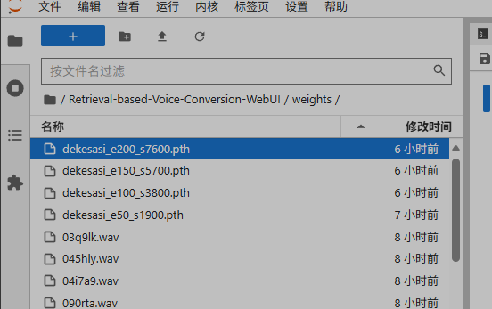 wechat_2025-06-29_172535_308