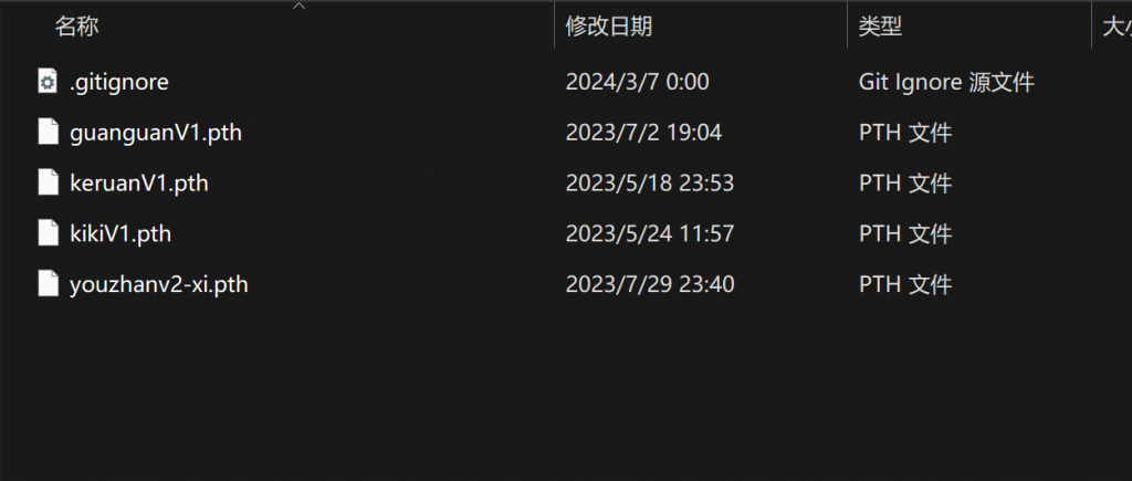 评论图片-模型工坊