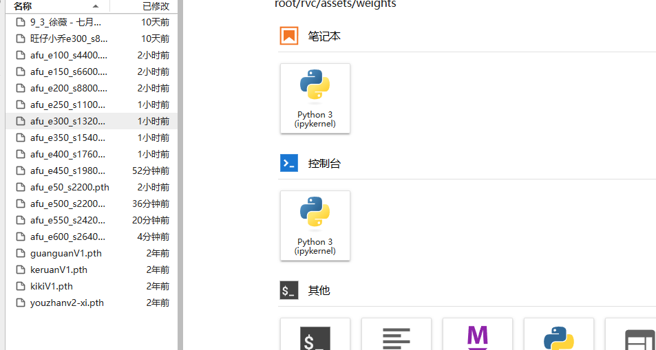 wechat_2025-09-09_140232_894