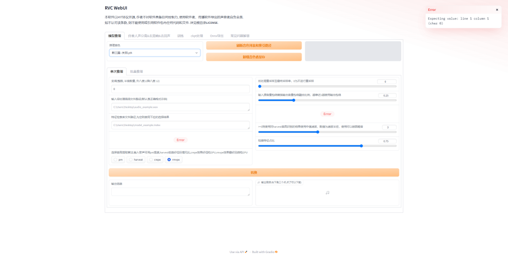 评论图片-模型工坊