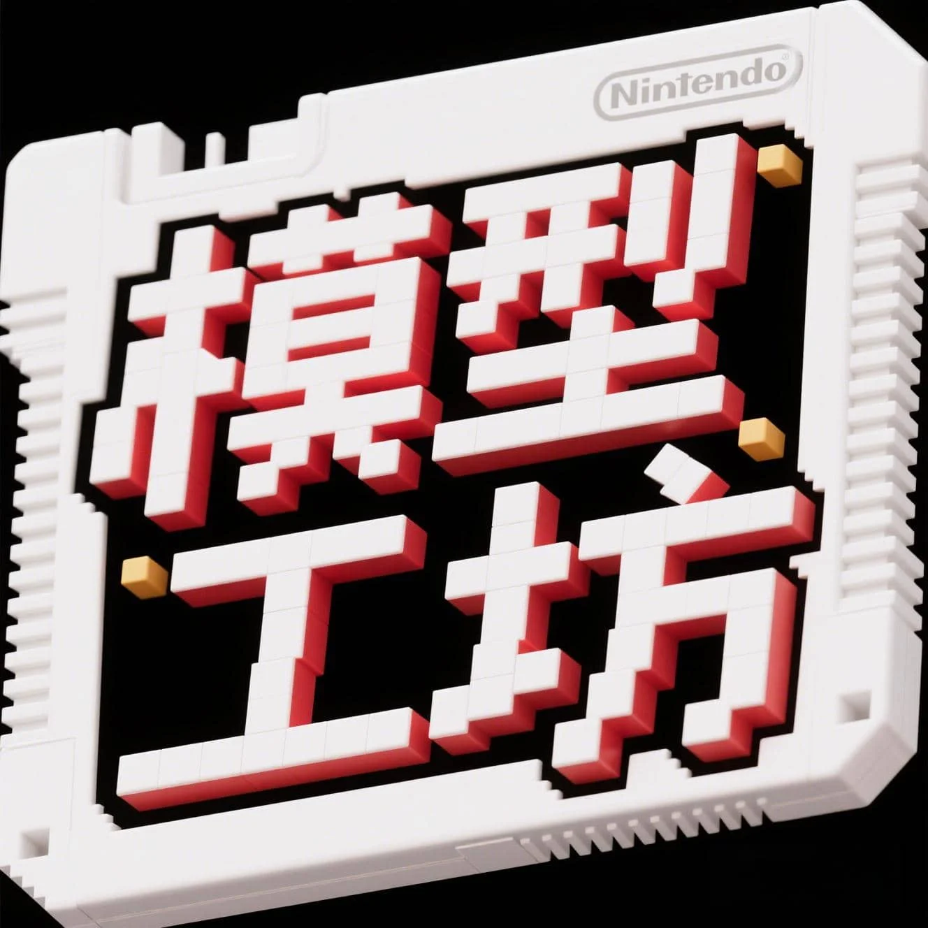 默认头像